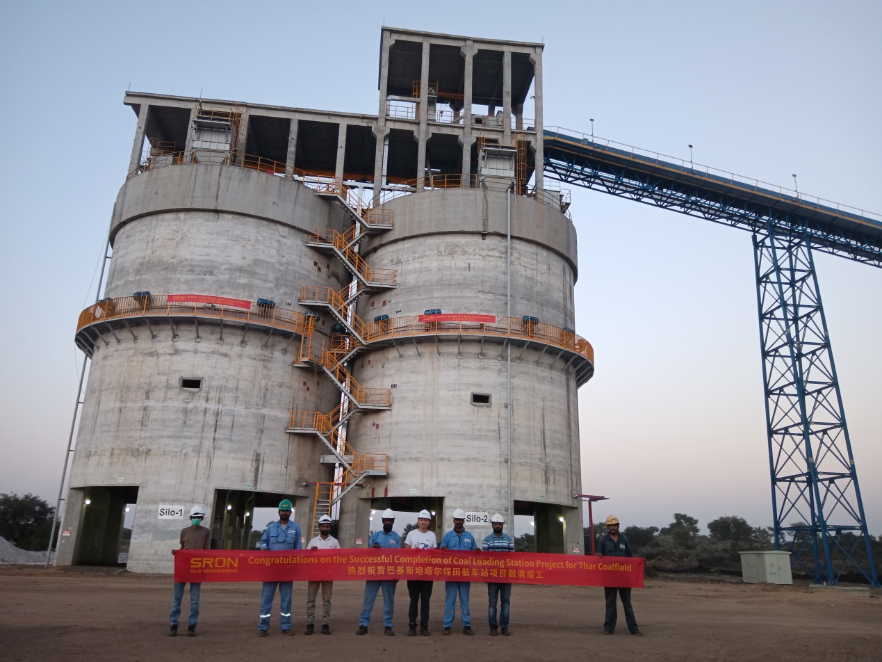 Successful completion of intelligent coal loading station project in Pakistan