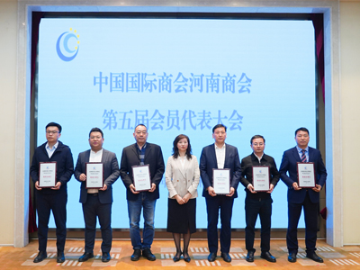 Henan SRON Silo Engineering was Elected as the Vice President Unit of CCOIC Henan Once Again
