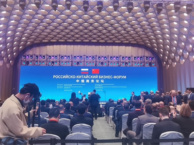  Henan SRON Silo Engineering Was Invited to Attend China-Russia Business Forum