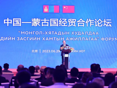 Henan SRON Silo Engineering was Invited to Attend “China-Mongolia Trade and Economic Cooperation” Forum
