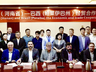 SRON was invited to participate in China (Henan)and Brazil (Paraiba) the Economic and Trade Cooperation Meeting