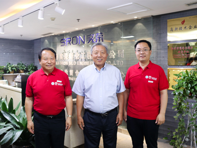 Famous Economist Wu Xiaoqiu and His Delegation Visited Henan SRON Silo Engineering