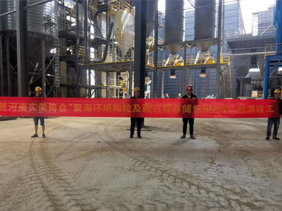 The First Ceramsite and Phosphogypsum Storage and Packaging Project of Henan SRON Silo Engineering Co., Ltd. Successfully Completed