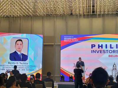 Henan SRON Silo Engineering Co., Ltd. Was Invited to Attend Philippine Investment Forum