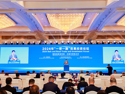 SRON Company Participated in the 2024 