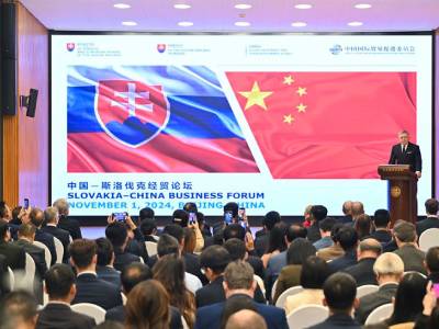 SRON Company was Invited to Attend Slovakia-China Business Forum