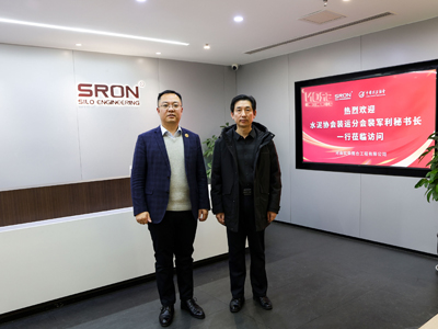 Pei Junli, Secretary-General of China Cement Association Shipping Branch, and His Delegation Visited SRON Company for Research