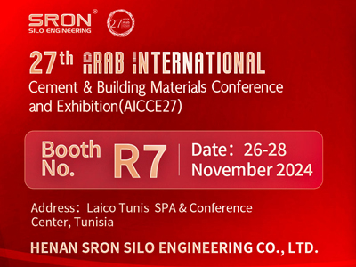 SRON Company Invites You to Participate in the 27th Arab International Cement & Building Materials Conference and Exhibition