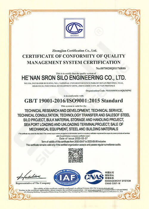 SRON ISO9001 Certification