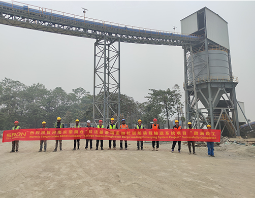 Bangladesh Barge Loading and Conveying System Project